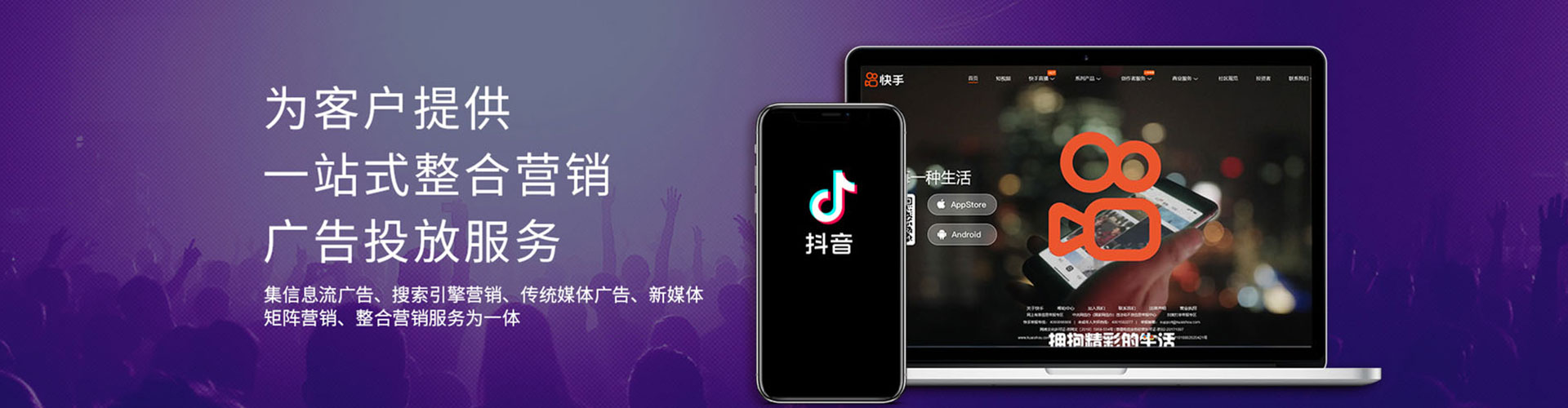 余干sem开户