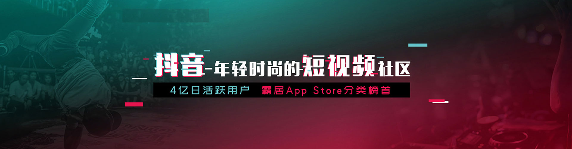 余干谷歌竞价