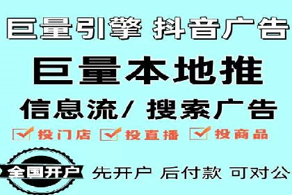 百度搜索推广案例分享：助力企业快速崛起